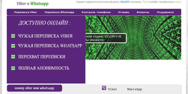 viber-whatsapp.com