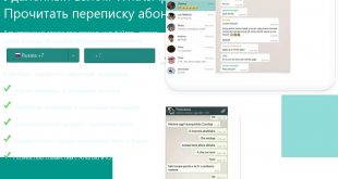 vzlom-whatsapp.com