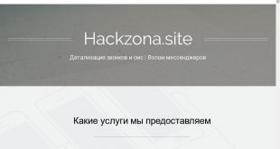 hackzona.site